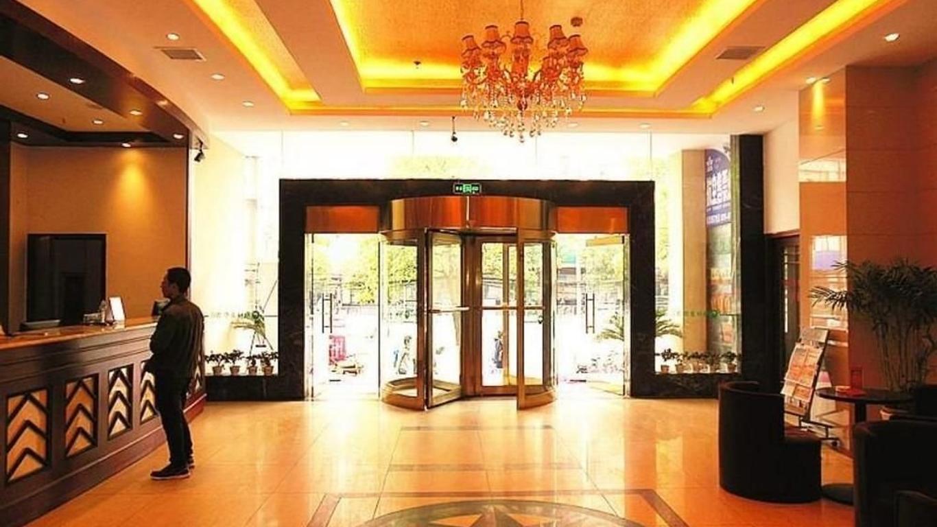 Greentree Inn Nanchang Xihu District Railway Station Zhanqian Road Express Hotel