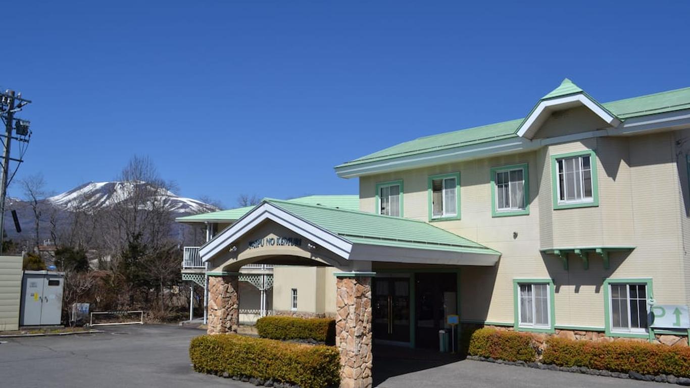 Karuizawa Hotel Paipuno Kemuri