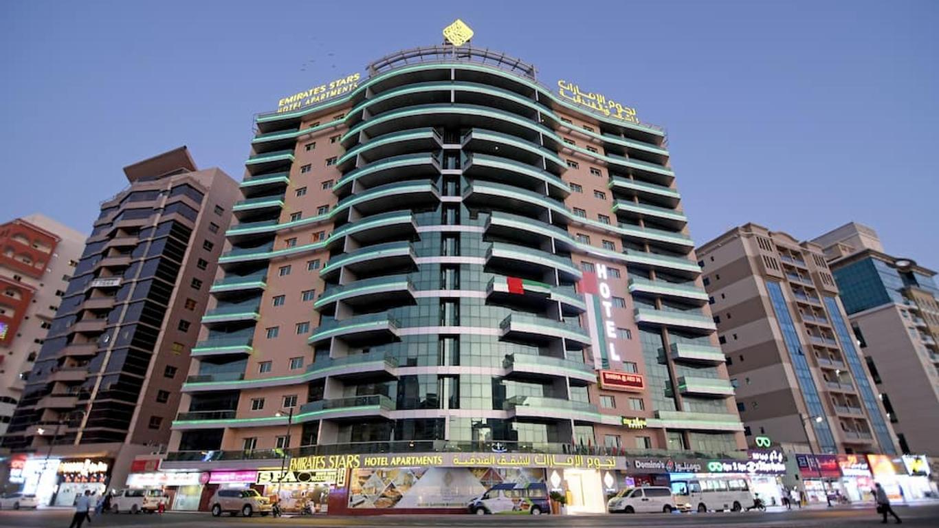 Emirates Stars Hotel Apartments Dubai