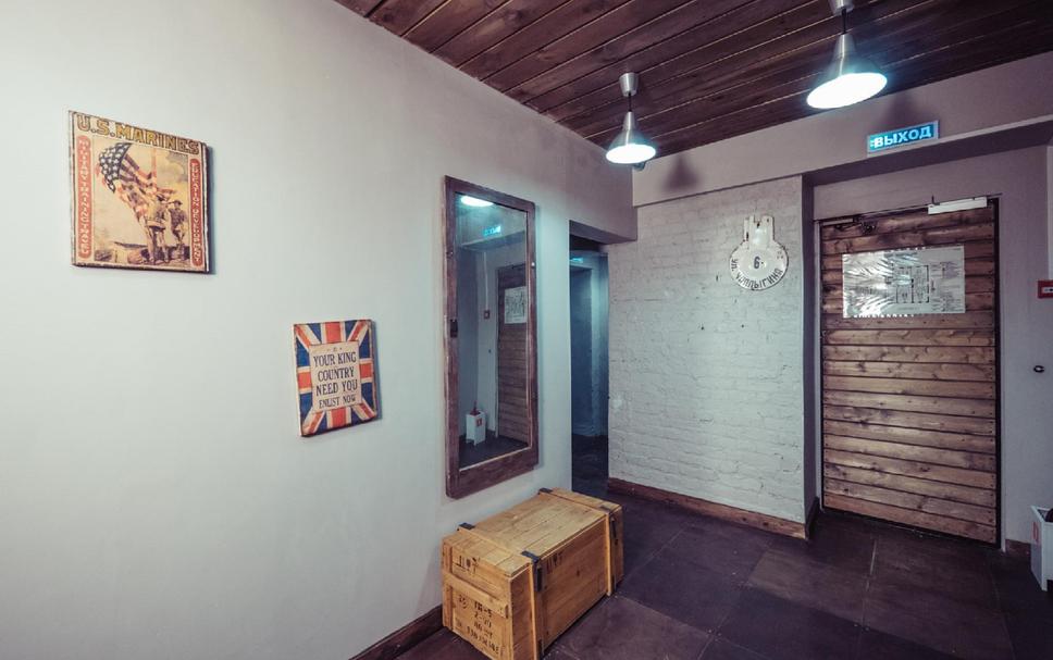 Servicio de la habitación Foto