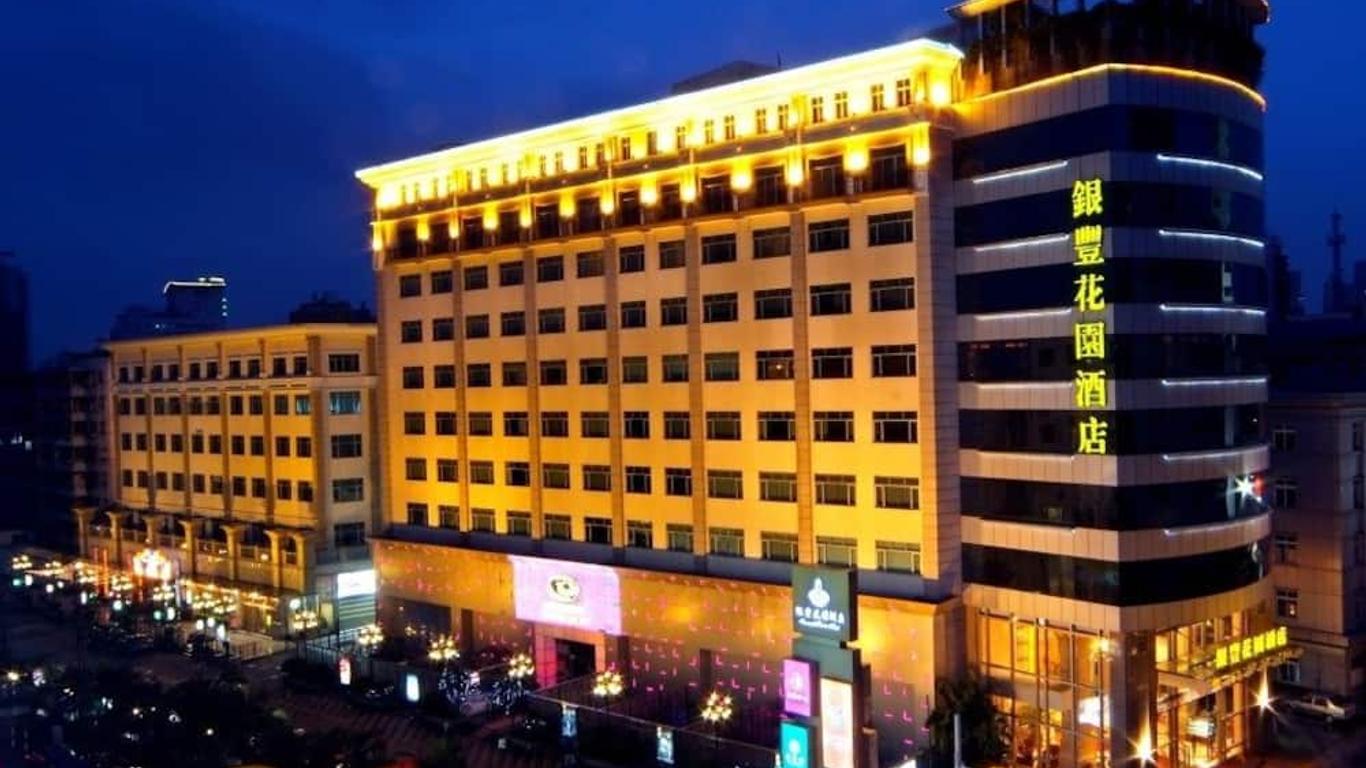 Dongguan Silver World Garden Hotel