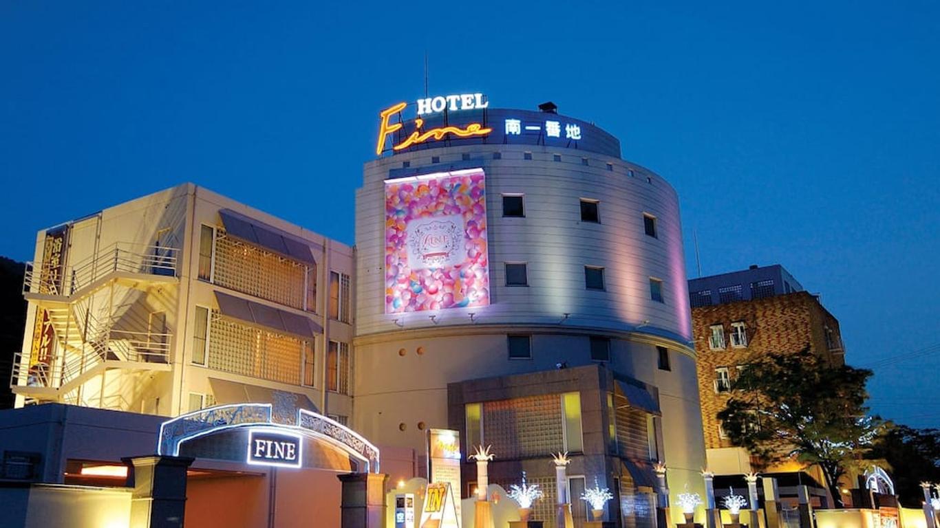 Hotel Fine Misaki