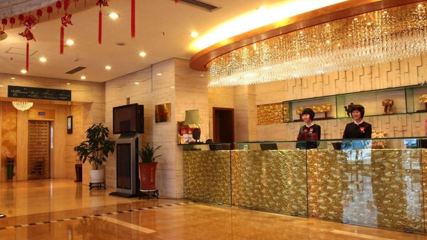 Shandong International Hotel - Jinan