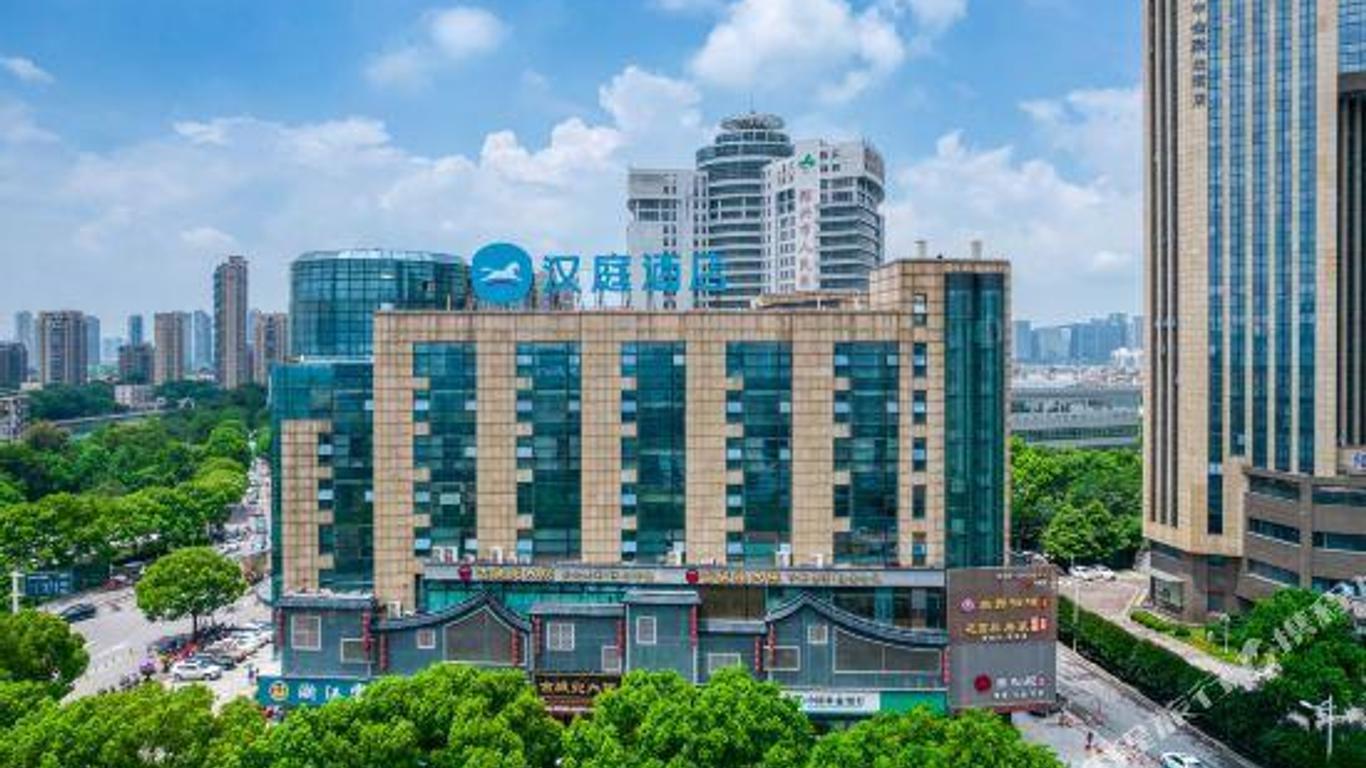 Hanting Hotel Shaoxing Passenger Transport Center