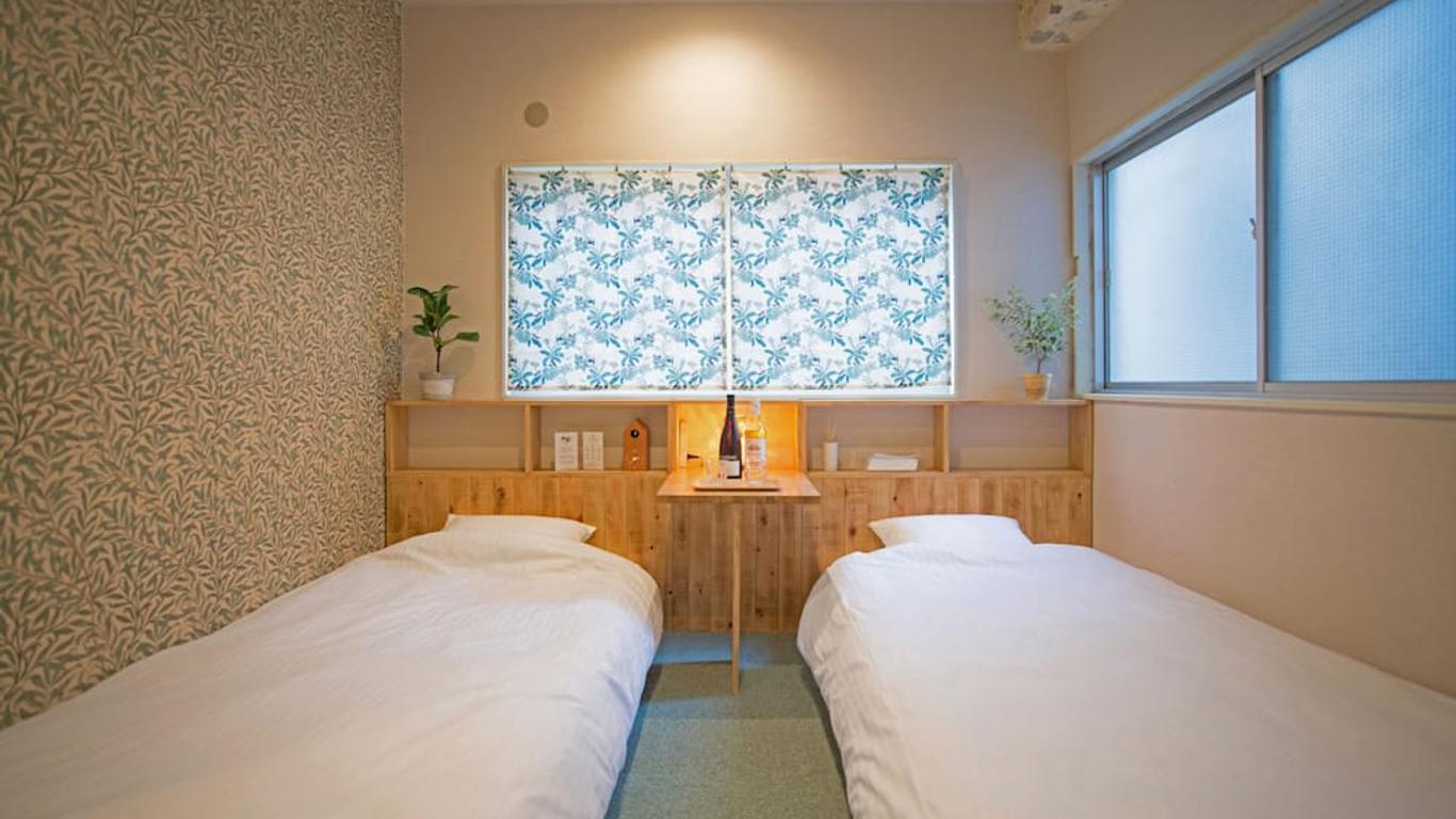 Denchi Tokyo - Guest House Denchi