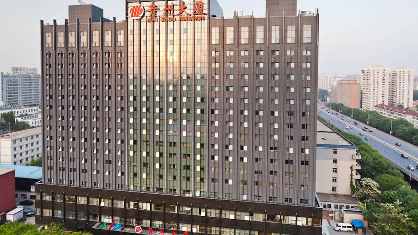 Beijing Guizhou Hotel