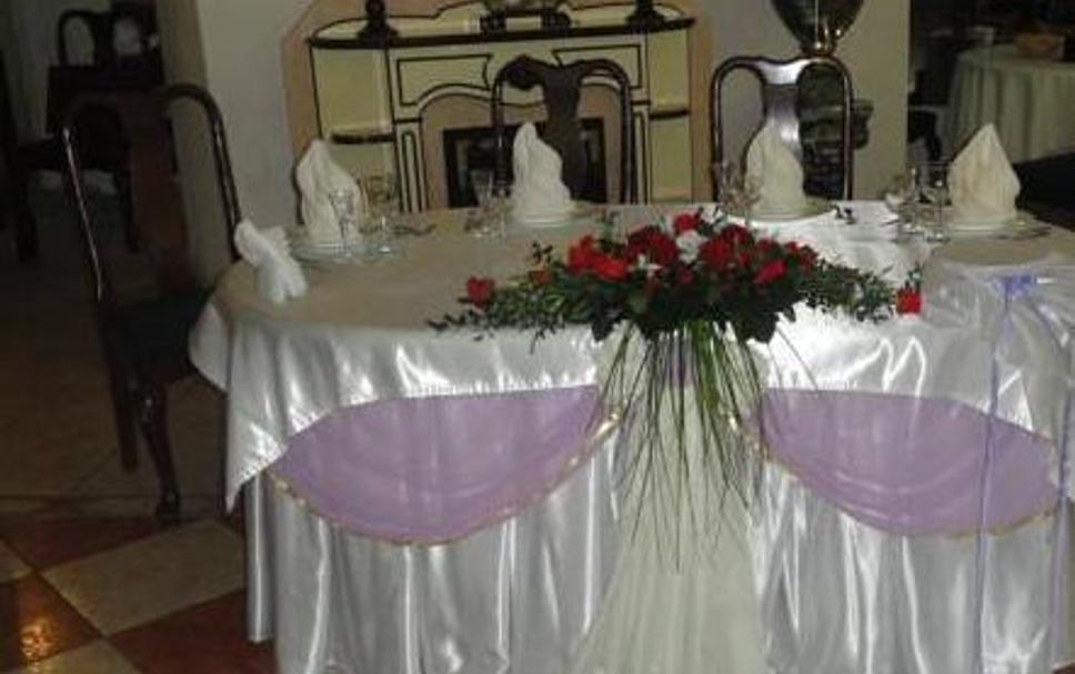 Sala de banquetes Foto