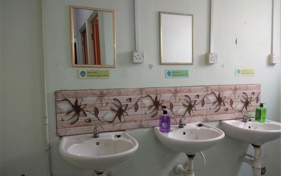 Baño Foto