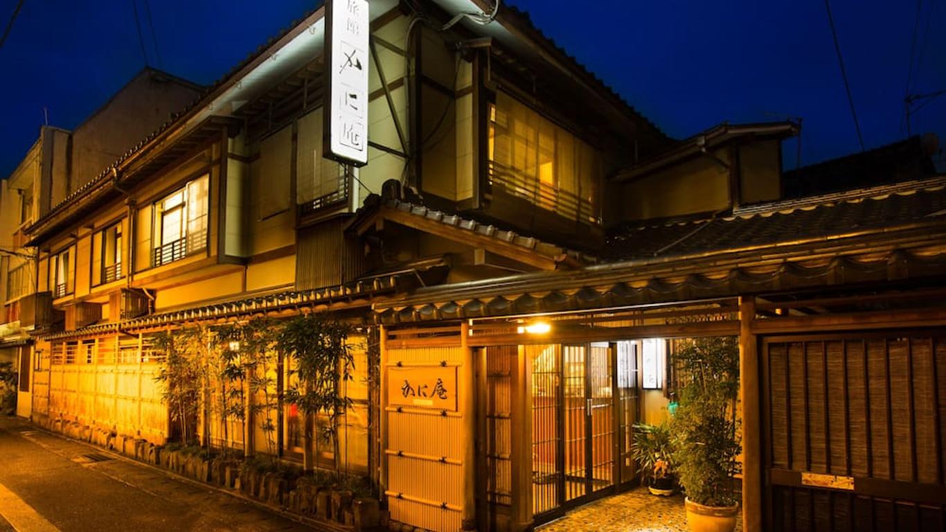 Kinosaki The Crab House Kanian