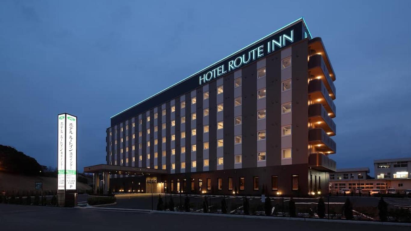 Hotel Route-Inn Shimizu Inter